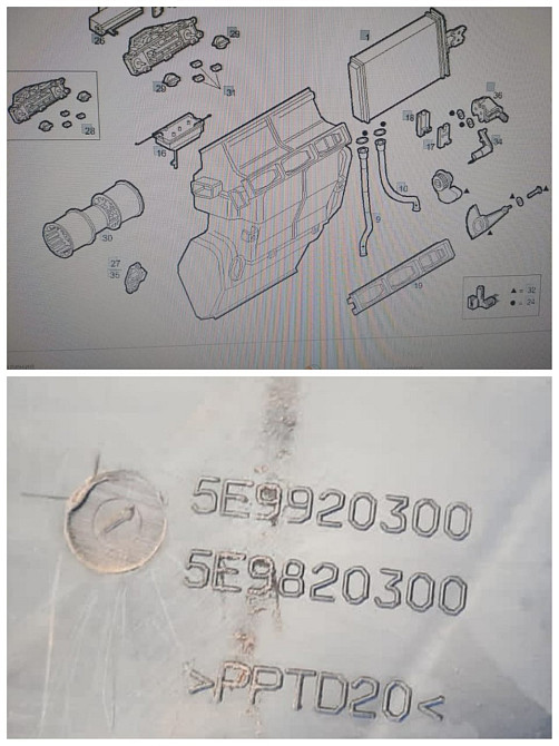 Ищу корпус печки на Ивеко Треккер (5е9920300).  - photo 1
