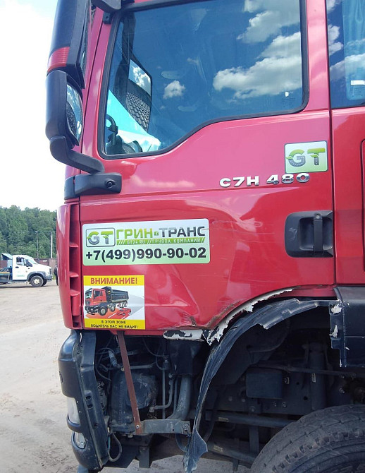 Нужна дверь левая Ситрак самосвал.  - photo 1