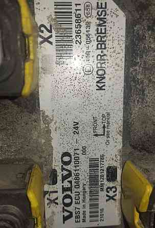 Ищем срочно ( Москва ) 0486110071, 23658611 блок управления EBS Volvo. Вся Россия