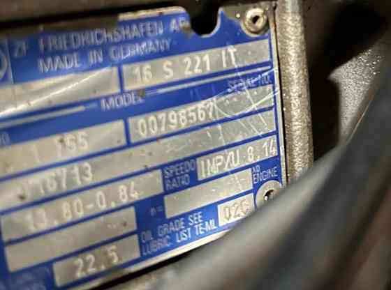 Ищу 16S221IT 0.84 на Даф, Москва и область!!! 