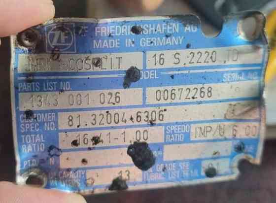 Нужна кпп ZF 16S 2220 TD на Man TGX. 
