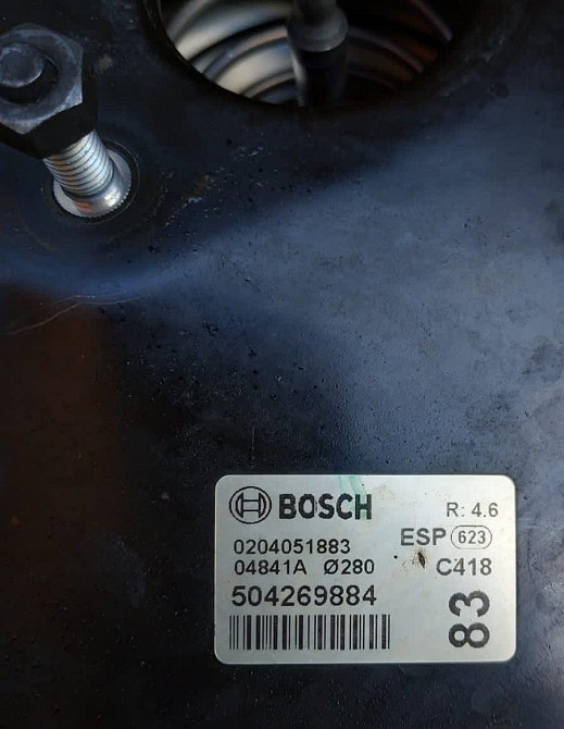 Нужен 504269884 вакуумный усилитель тормозов Iveco Daily.  - photo 1