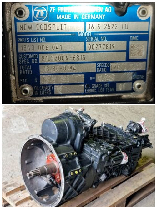 Нужна кпп 16S 2522TO MAN.  - photo 1