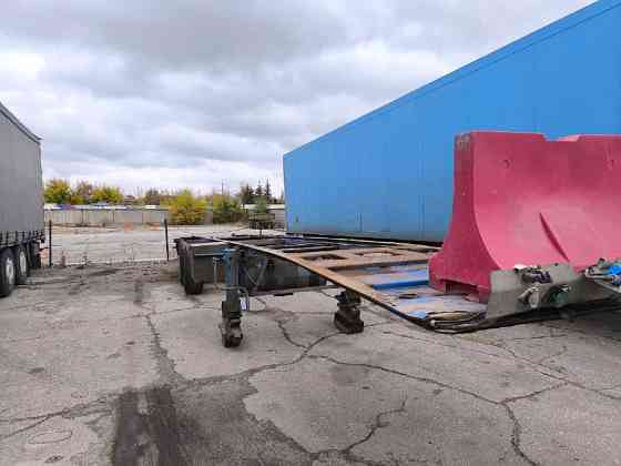 В наличии документы с рамой на полуприцеп РЕФРИЖЕРАТОР --- "LAMBERT " 2000год. Вся Россия