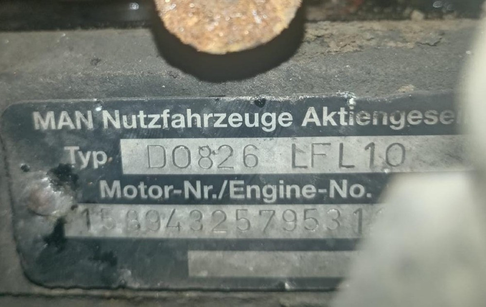 Ищу коленвал D0826 LFL10.  - photo 1