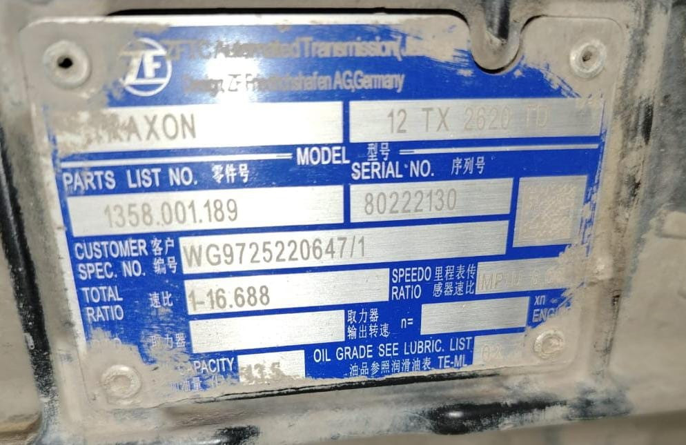 Нужна кпп 12TX 2620TD на Ситрак. Вся Россия - изображение 1