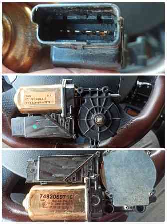 Ищу 7482059716 моторчик стеклоподъёмника левый Рено Магнум. Вся Россия