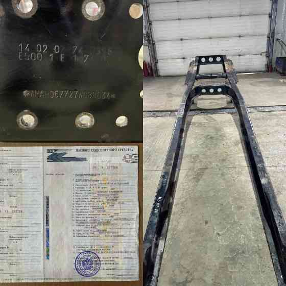 Продам документы с рамой MAN TGA 18.350 2007г., тягач 4×2, цвет красный. Вся Россия