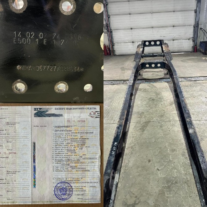 Продам документы с рамой MAN TGA 18.350 2007г., тягач 4×2, цвет красный. Вся Россия - изображение 1