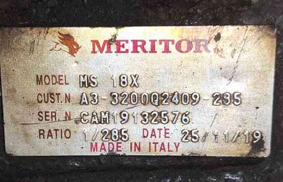 Нужен редуктор MS18X 2,85. Вся Россия
