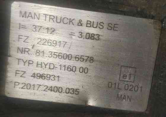 Ищу редуктор HYD-1160 37:12 пер.ч. 3,083 на MAN, арт.81356006578. 