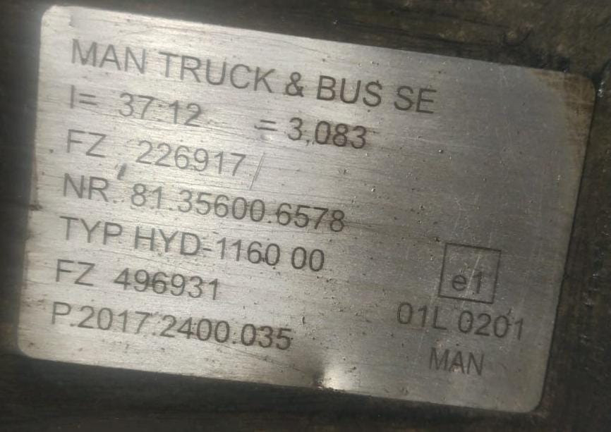 Ищу редуктор HYD-1160 37:12 пер.ч. 3,083 на MAN, арт.81356006578.  - photo 1