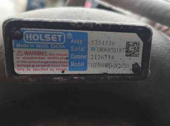 Нужна 2126714 турбина Скания 6. 