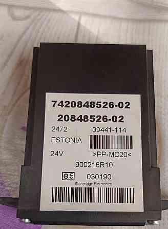 Ищу 20848526 блок управления Volvo. 