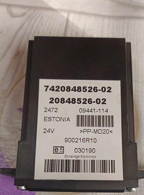 Ищу 20848526 блок управления Volvo.  - photo 1