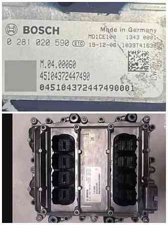Ищем 0281020590 блок управления КАМАЗ-54901. Вся Россия