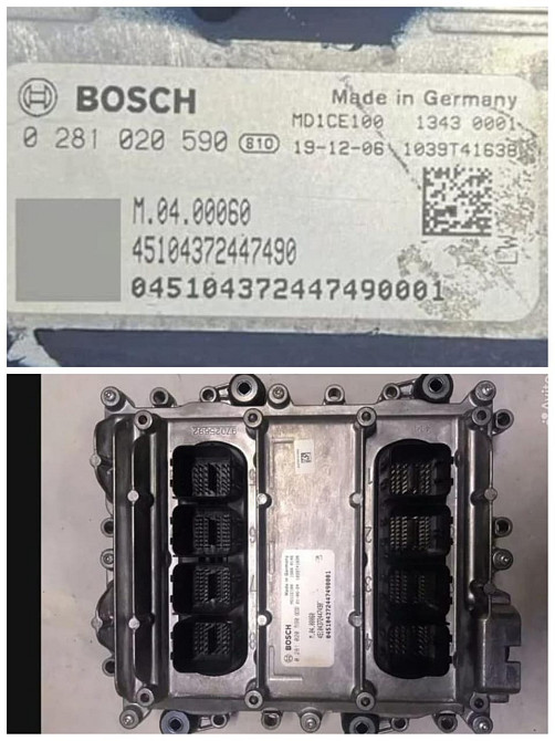 Ищем 0281020590 блок управления КАМАЗ-54901. Вся Россия - изображение 1