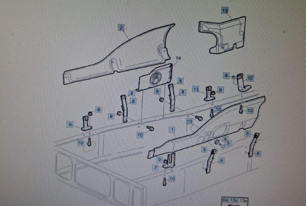 На Volvo FH13 ищу тепловые экраны 20532533 и 20532537. Вся Россия - изображение 1