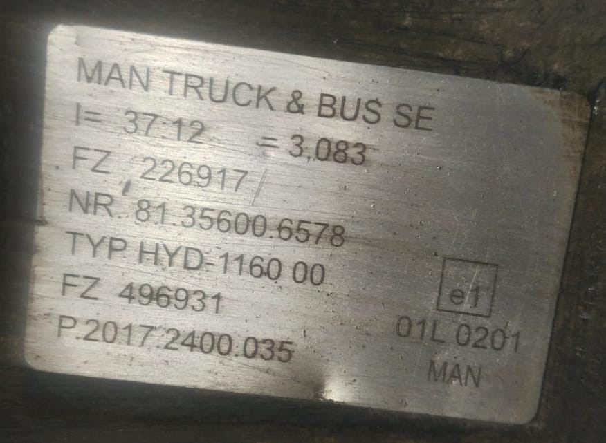 Ищем редуктор HYD-1160 00 37:12 3,083 MAN, номер 81356006578. Вся Россия - изображение 1