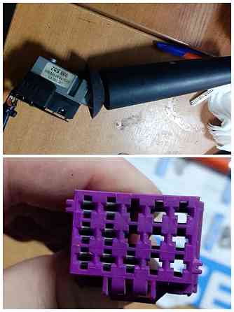 Ищу 0085450624 7C45 - переключатель подрулевой правый на КамАЗ НЭО. 