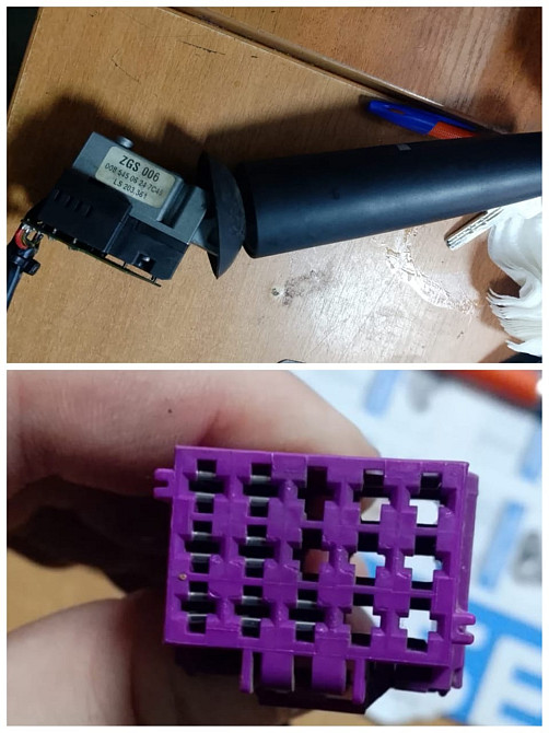 Ищу 0085450624 7C45 - переключатель подрулевой правый на КамАЗ НЭО.  - photo 1