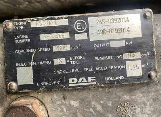 Ищем Гбц на двигатель Rs 200 L DAF, машина 1993 года. 