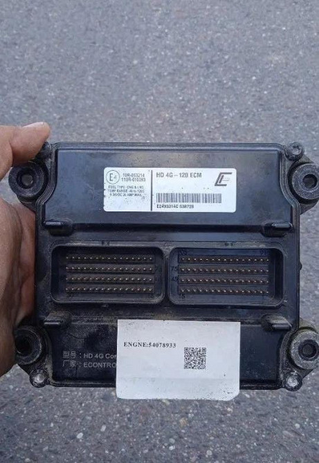 Ищу блок управления двигателем Volvo FH5. Вся Россия - изображение 1