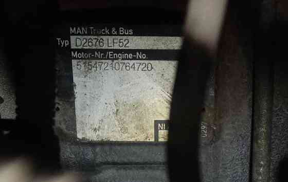 Нужен мотор D2676lf52. 