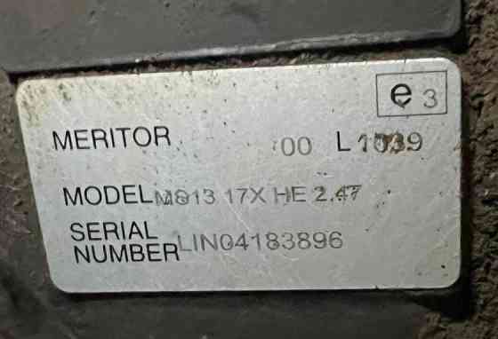 Нужен редуктор Meritor MS13 17X HE 2,47. Вся Россия