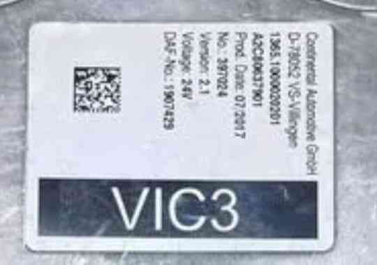 Нужен блок электронный 1907429 VIC3 для DAF XF105. 