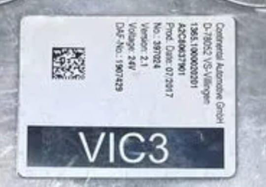 Нужен блок электронный 1907429 VIC3 для DAF XF105.  - photo 1