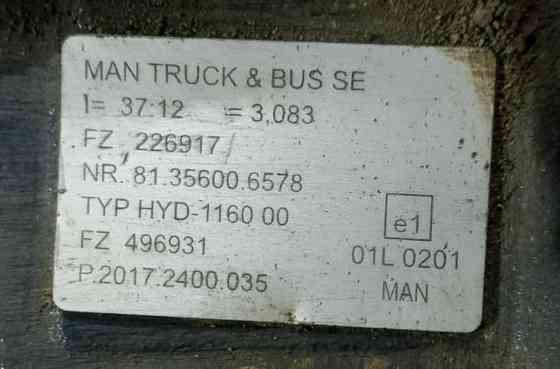 Ищу редуктор HYD-1160 00 37:12 3,083 MAN, номер 81356006578. 