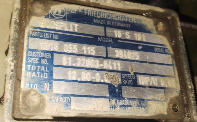 Нужна кпп ZF 16S181TO MAN.  - photo 1