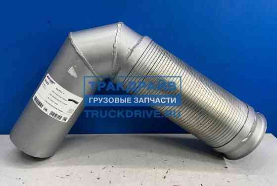 Нужна гофра MAN 81152100111. Вся Россия