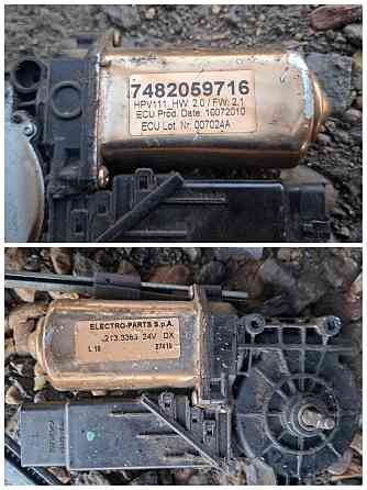 Ищу 7482059716 стеклоподъёмник Рено Магнум. Вся Россия