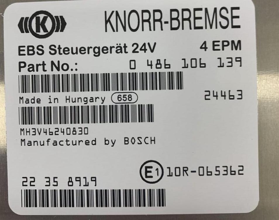 На Volvo FL 2014г. куплю блок EBS 22358919. Вся Россия - изображение 1