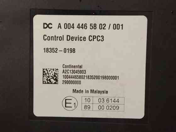 Ищу блок управления Mercedes-Benz A0044465802 (не дороже 80). Вся Россия