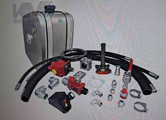 Нужен полный комплект гидрофикации тягача. 