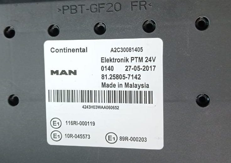 Нужен блок РТМ 81258057142 MAN. Вся Россия - изображение 1