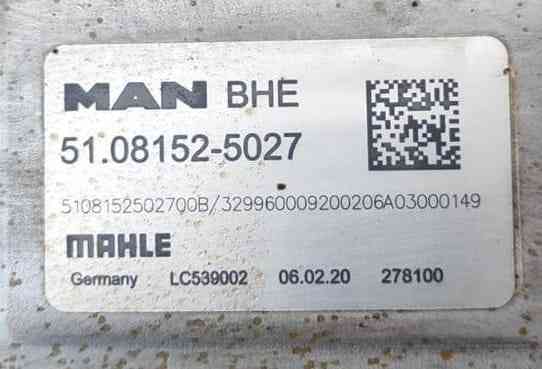 Ищу 51081525027 рециркулятор выхлопных газов MAN. Егр. Евро 6. 