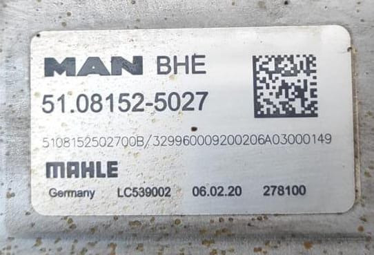 Ищу 51081525027 рециркулятор выхлопных газов MAN. Егр. Евро 6.  - photo 1