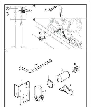 Нужен 1315689 осушитель (под подножкой) на одиночка 2002 года Даф 95. 