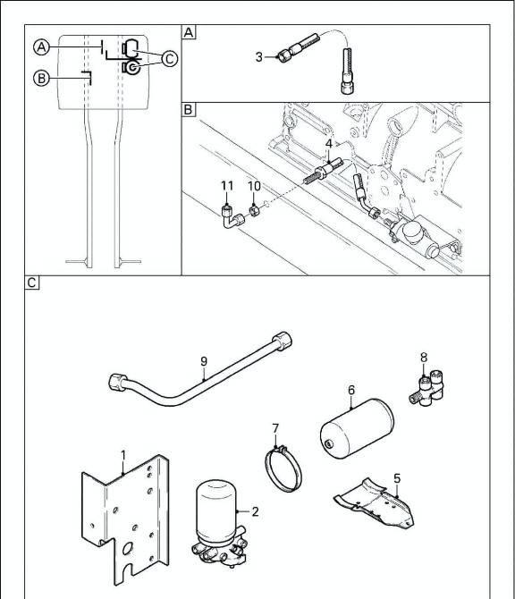 Нужен 1315689 осушитель (под подножкой) на одиночка 2002 года Даф 95.  - photo 1