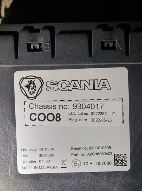 Ищу 3022382 электронный блок управления ECU COO 8 координатор Scania. Вся Россия - изображение 1