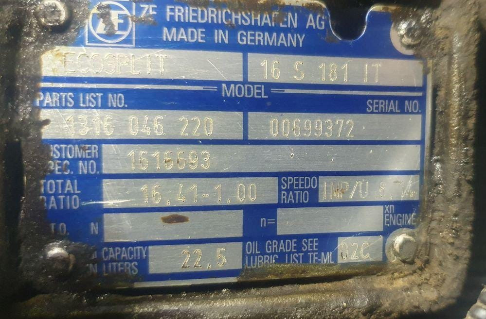 Нужна кпп 16S181IT на DAF, можно без ретарды.  - photo 1