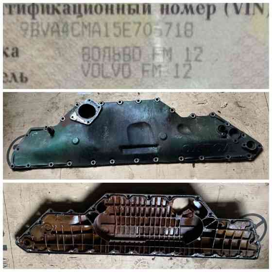Ищу крышку теплообменника D12d Volvo FH12. 