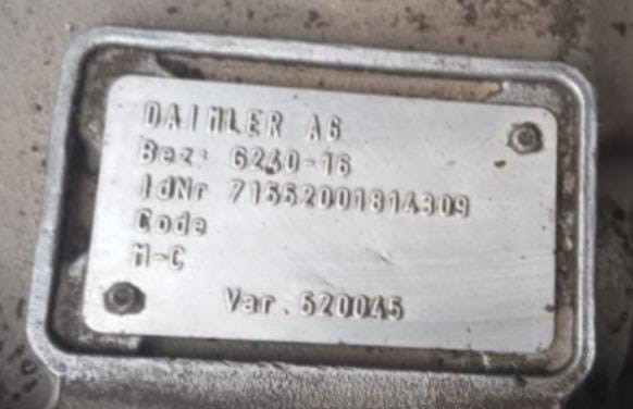 Ищу кпп G240-16 Mercedes.  - photo 1