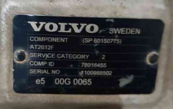Ищу кпп АТ2612F Volvo. 