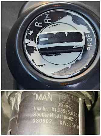 Ищу 81255250231 переключатель АКПП MAN. 
