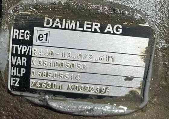 Нужен редуктор R440-13.0 / 2.611 на МР4 Мерседес. Вся Россия